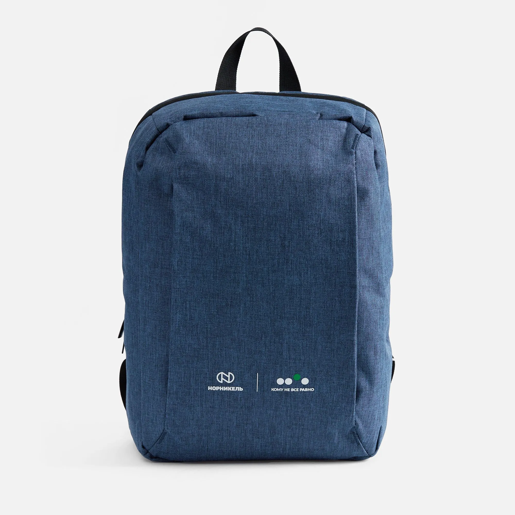 Рюкзак Pacemaker, темно-синий