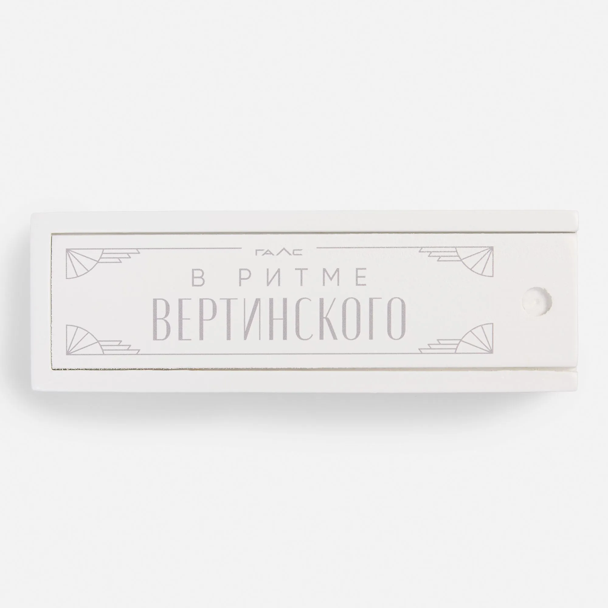 Домино Tickler, белое