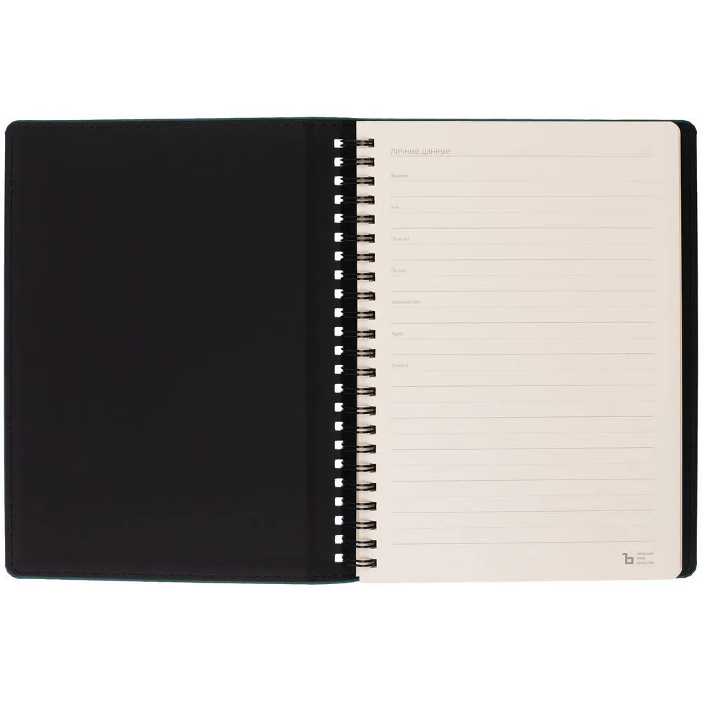 Ежедневник Spring Urban на заказ, недатированный, изумрудный