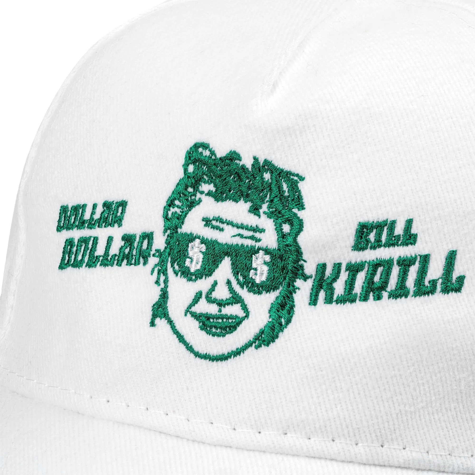 Бейсболка Long Beach, белая