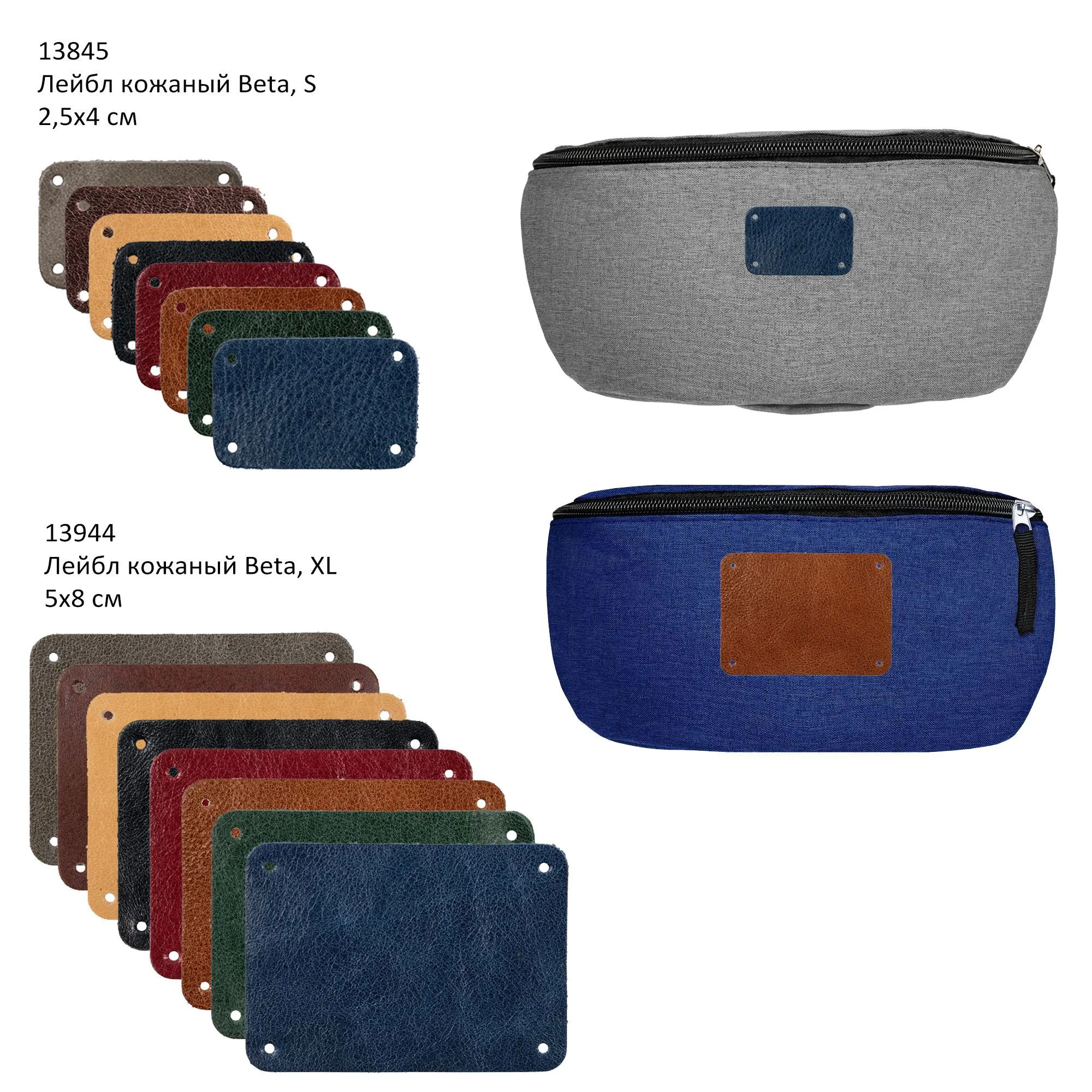 Поясная сумка Handy Dandy, серая