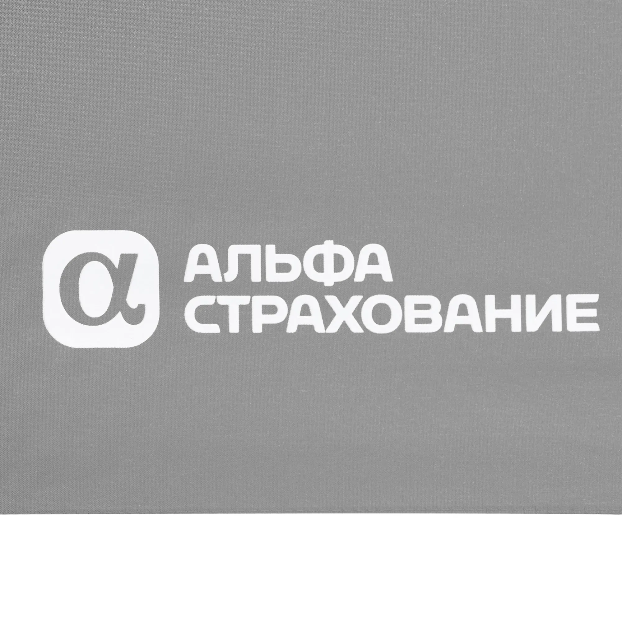 Зонт складной Monsoon, серый