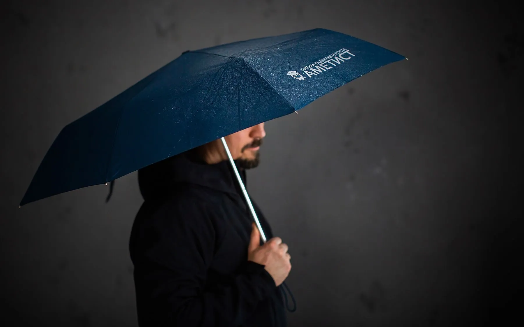 Сувениры для Аметист