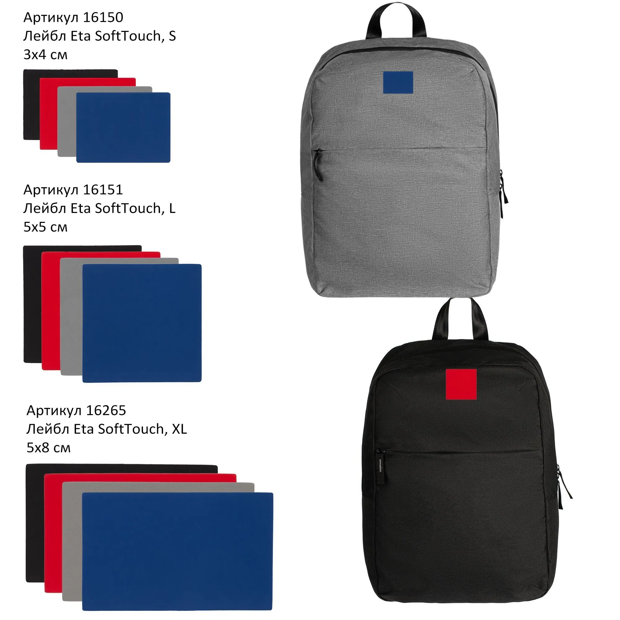 Рюкзак Simplex, черный