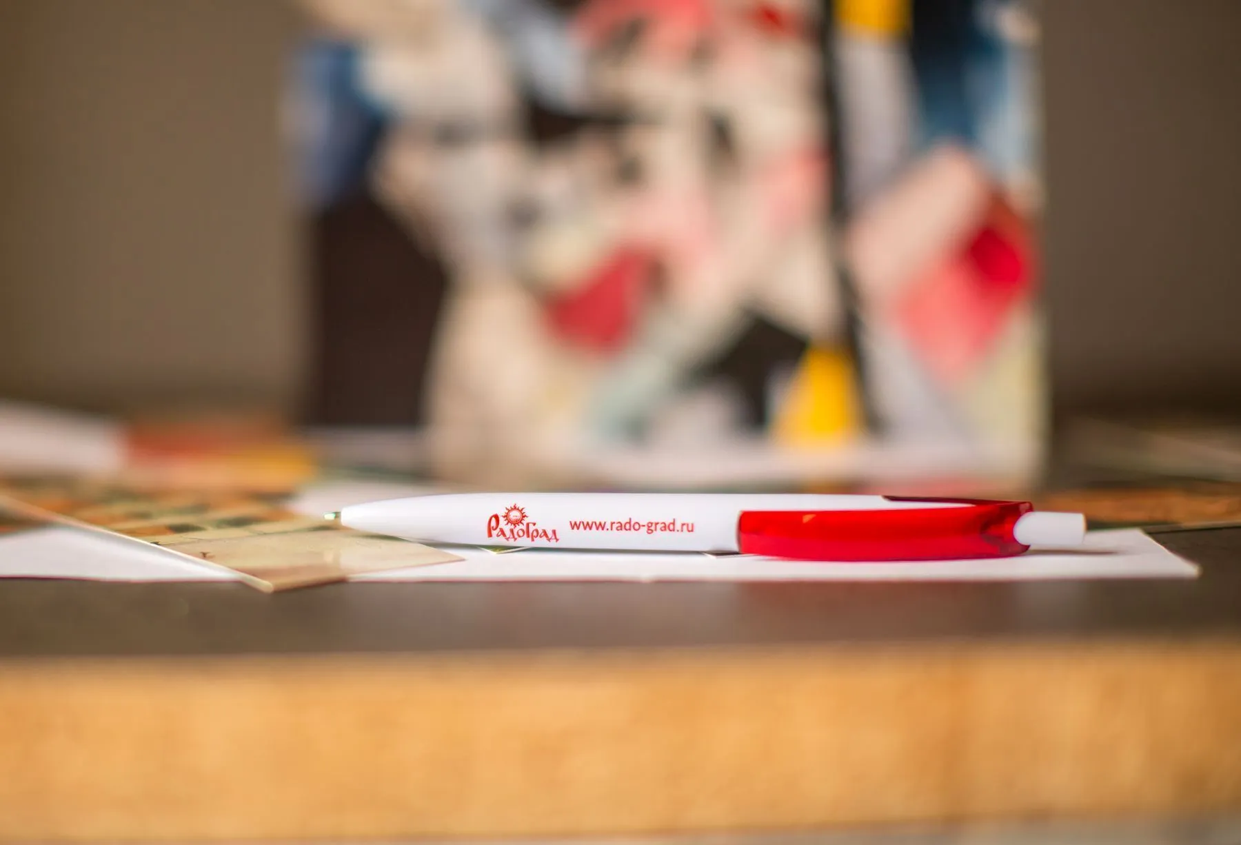 Заказать Сувениры для Радо Град оптом со склада. Корпоративные подарки и бизнес сувениры с логотипом вашей компании. Опт. Компания "Главпоспром" Сувениры для Радо Град