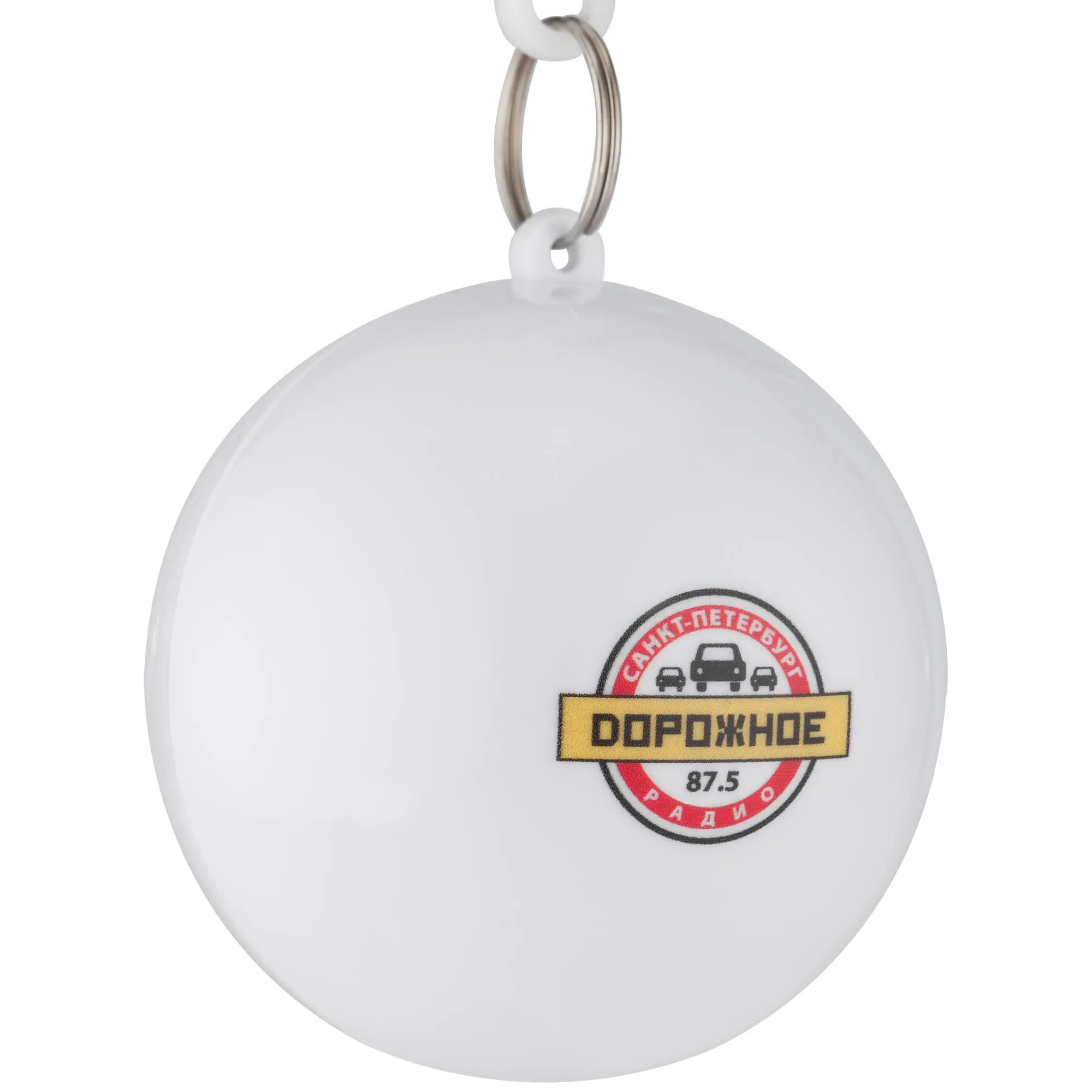 Дождевик в круглом футляре Nimbus, белый