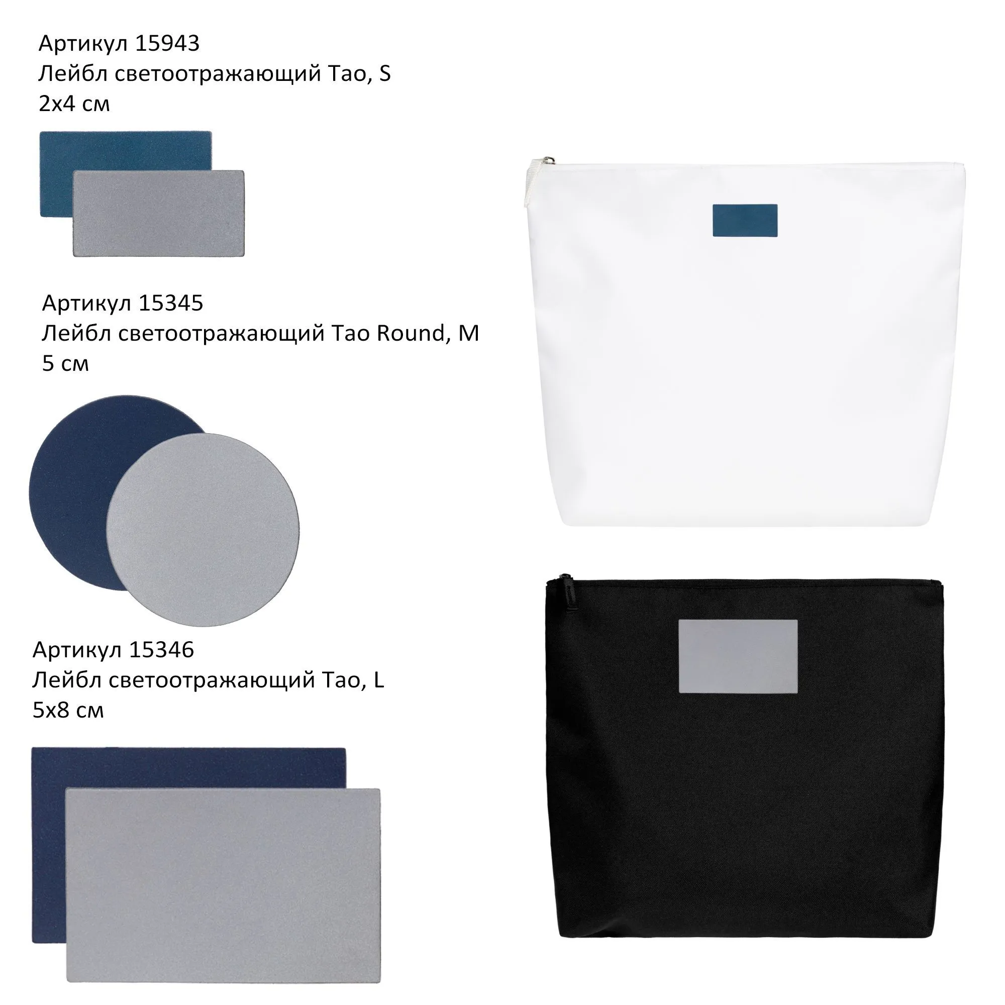 Органайзер Opaque, голубой