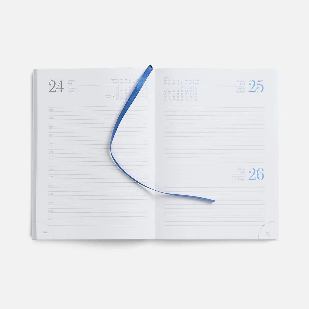 Ежедневник New Nebraska, датированный, синий