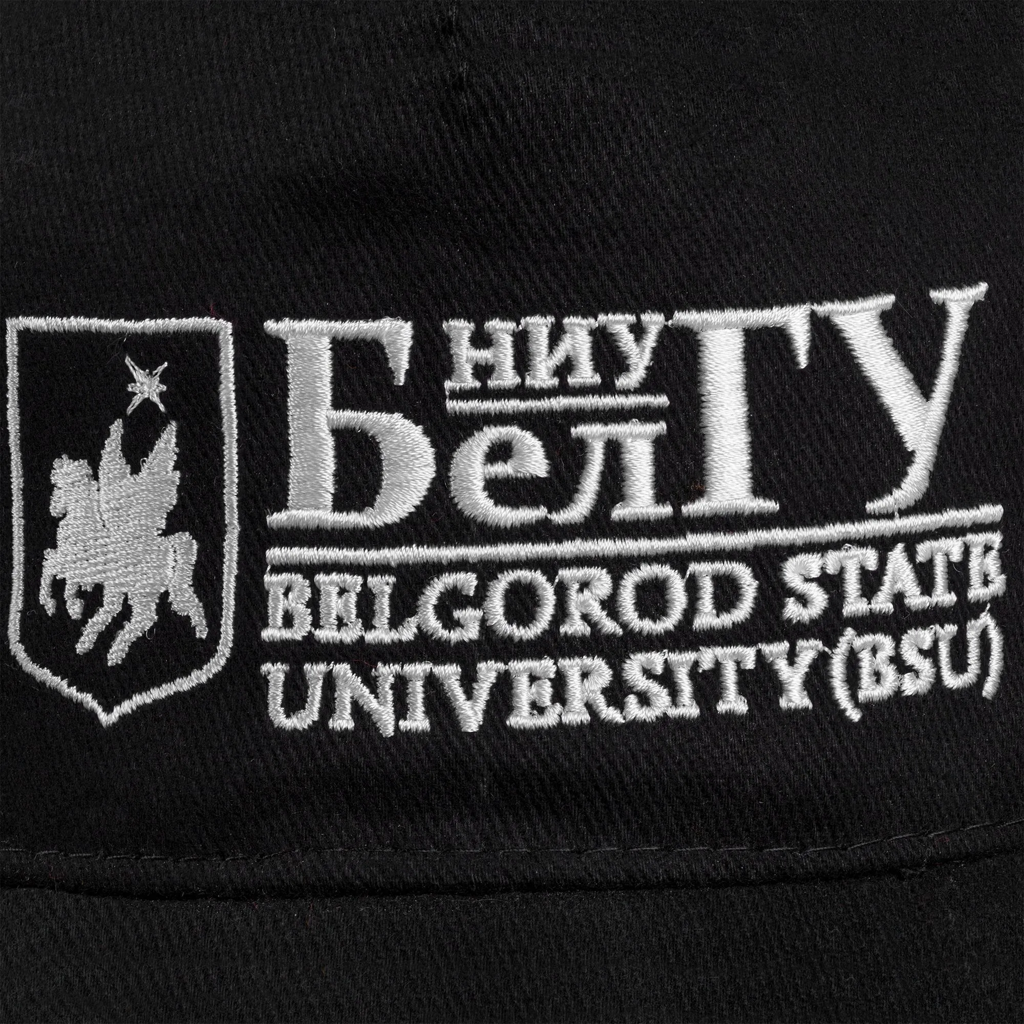 Бейсболка Classic, черная с белым кантом