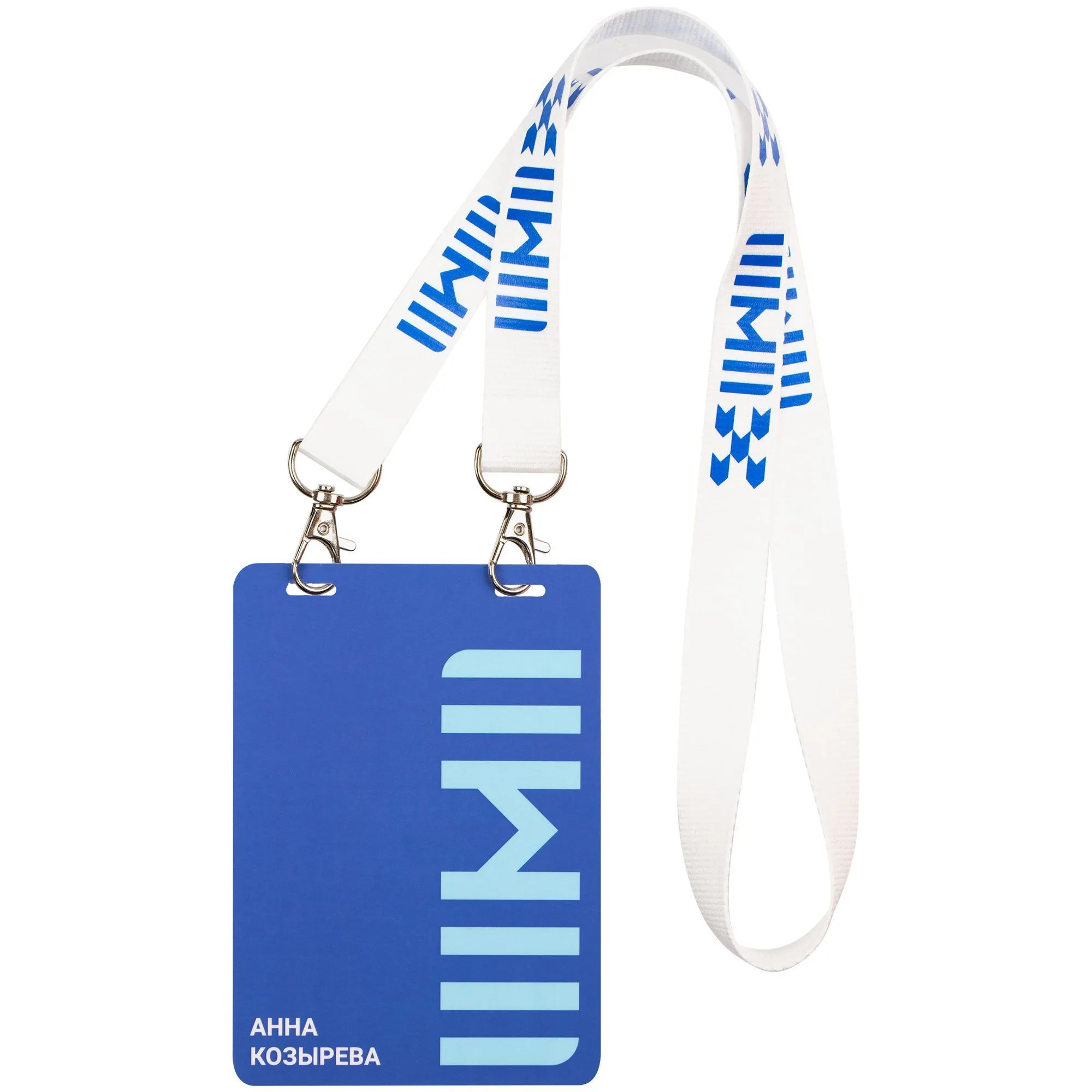 Бейдж с печатью на заказ, матовая ламинация