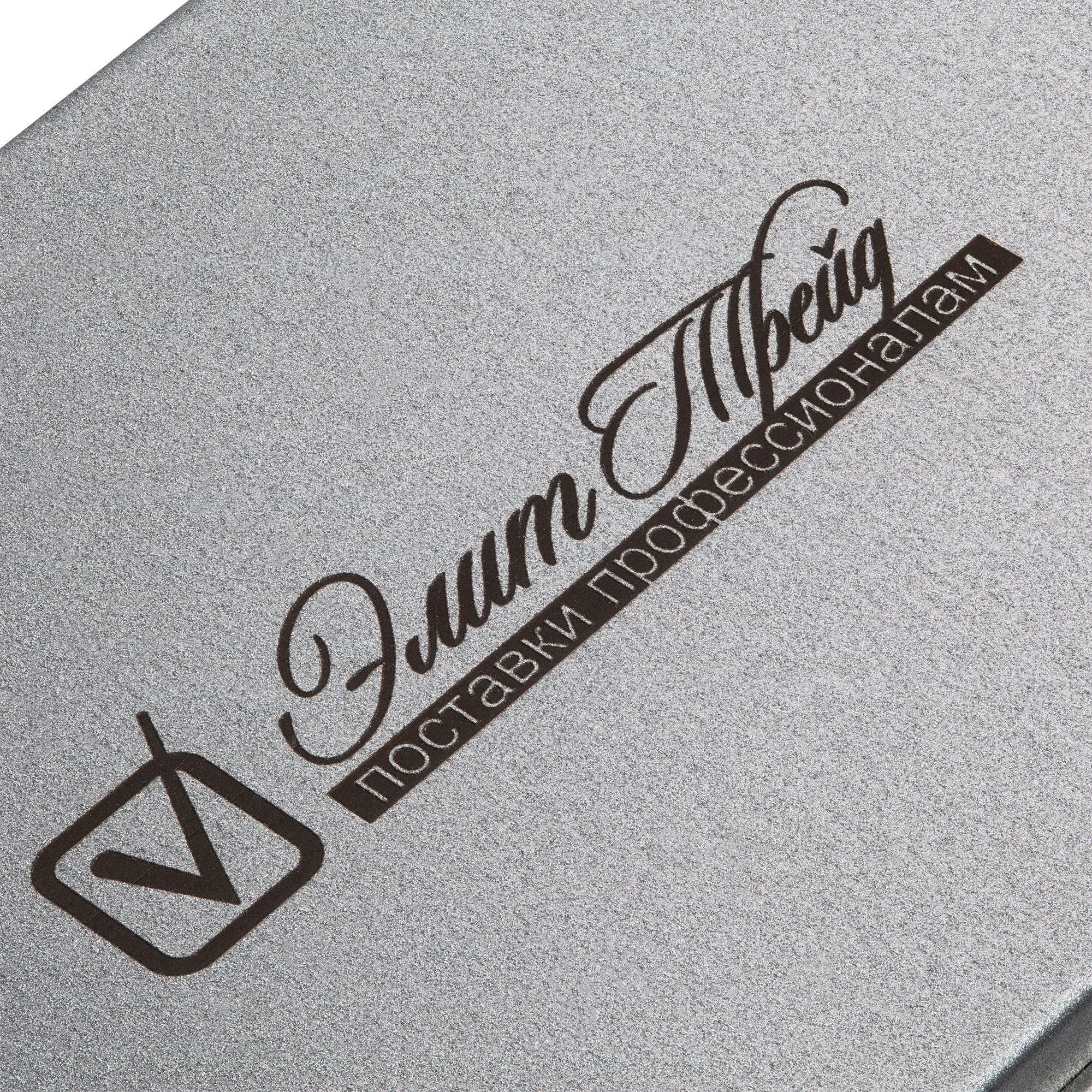 Подарочные коробки с печатью логотипа. Коробка Pragmax S, прямоугольная по цене 112 ₽ руб. (артикул 5588) Коробка Pragmax S, прямоугольная, серебристая