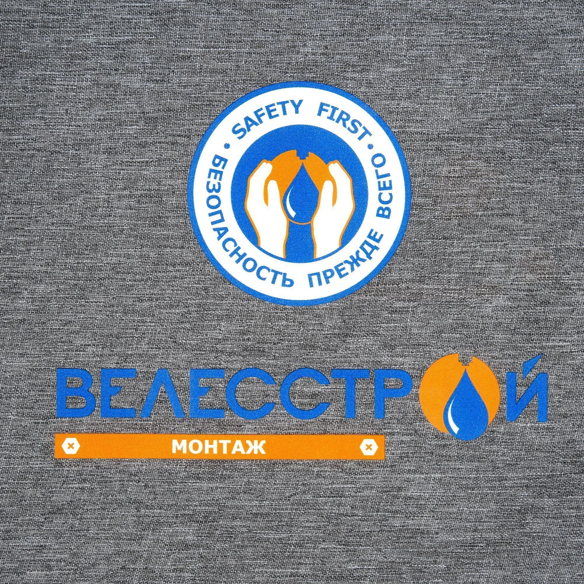 Конференц-сумка Member, серая