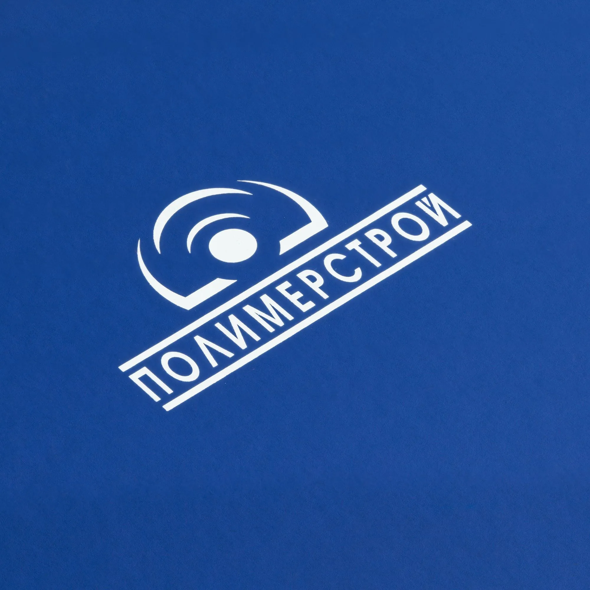 Коробка LumiBox, синяя