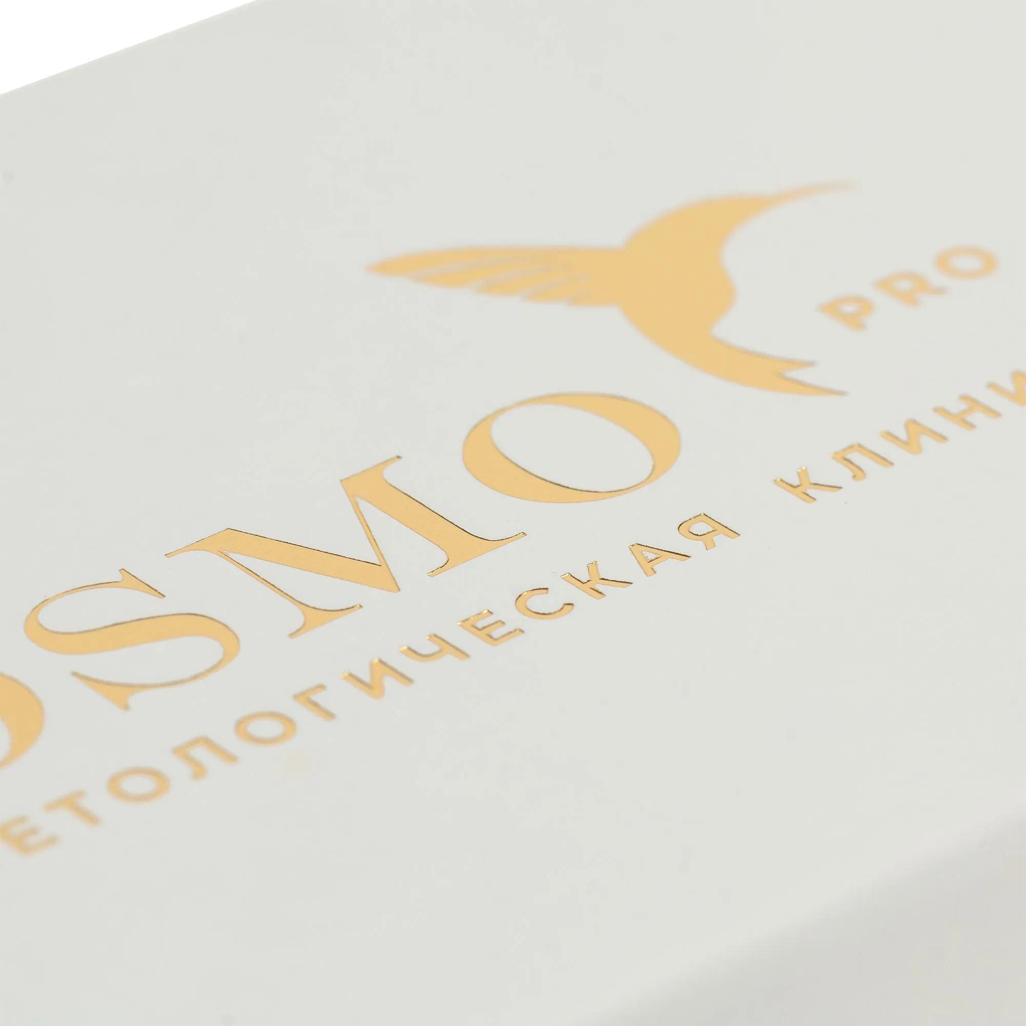 Коробка LumiBox, белая