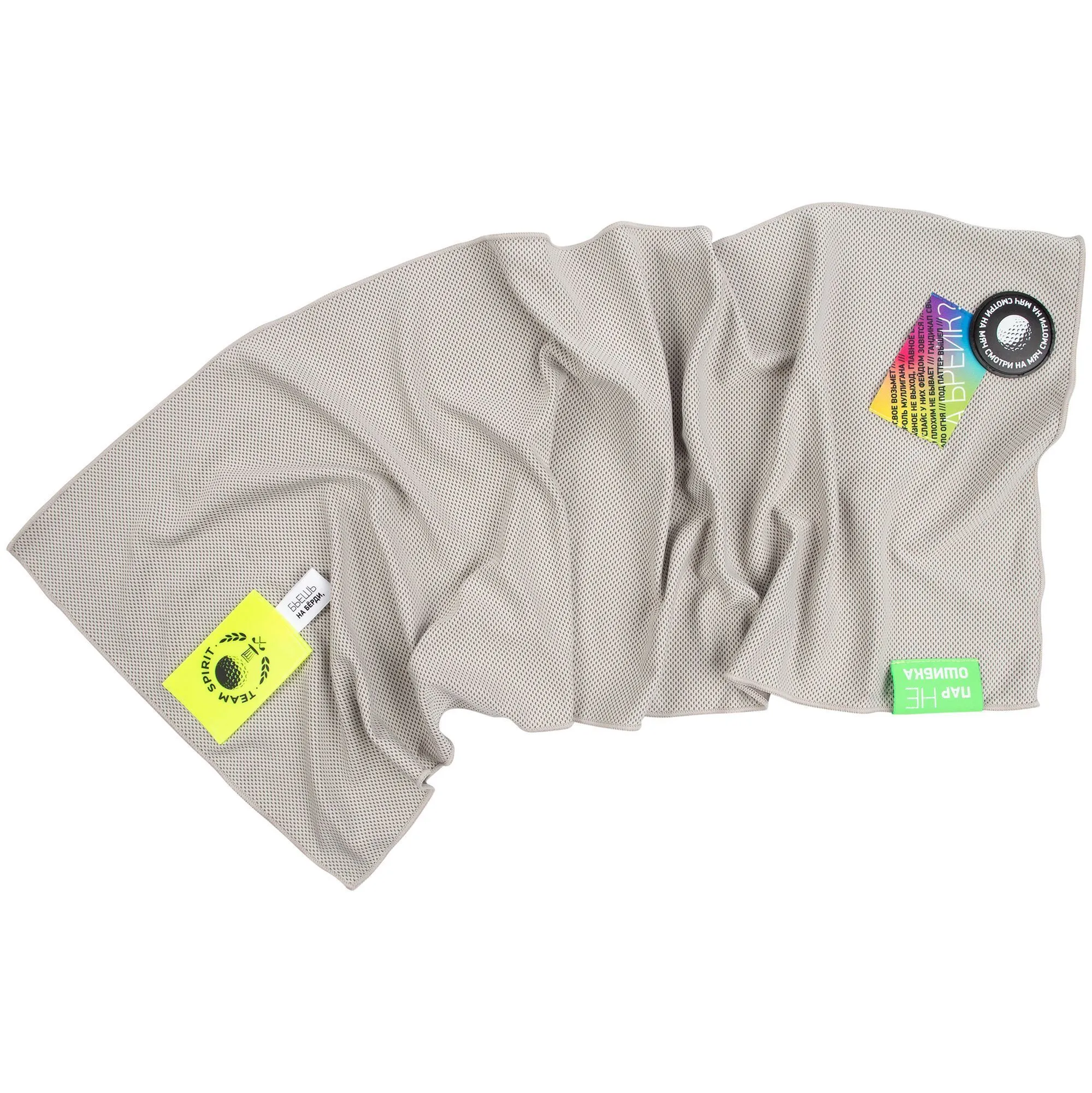 Охлаждающее полотенце Weddell, зеленое