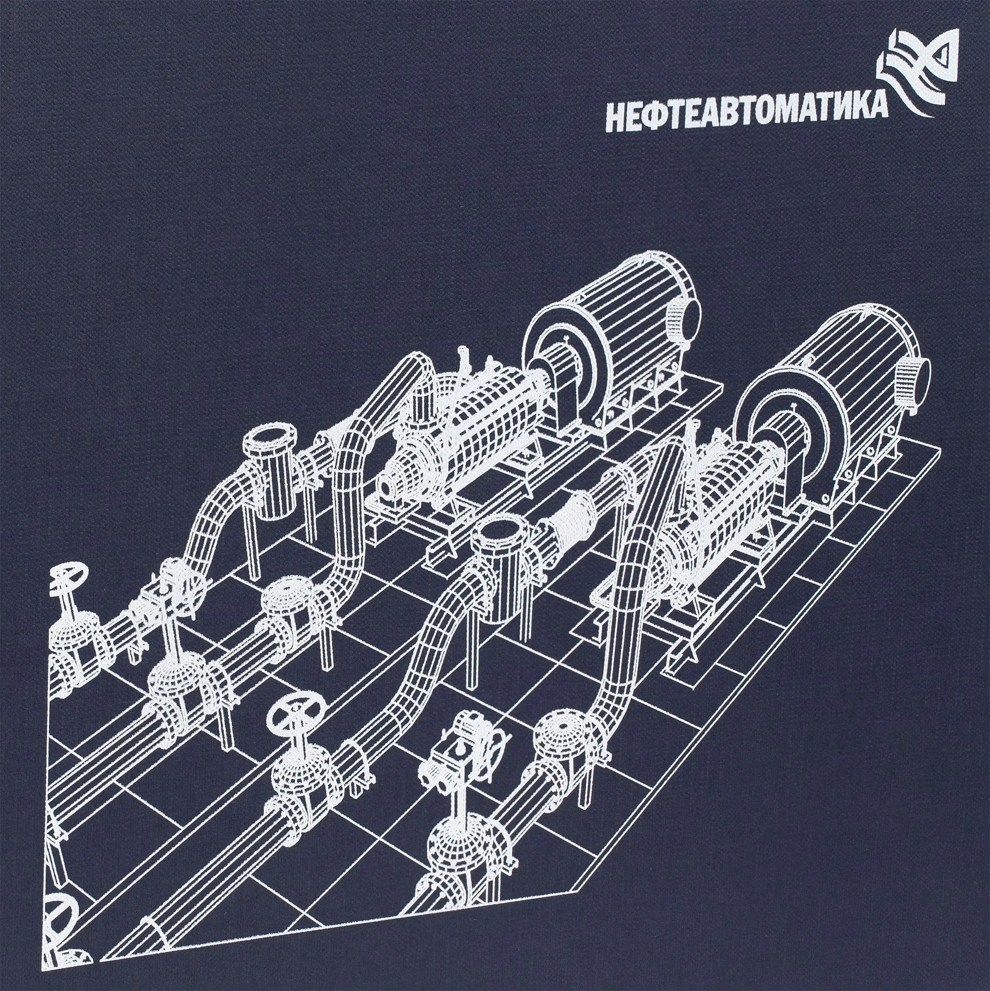 Коробка Amaze, темно-синяя