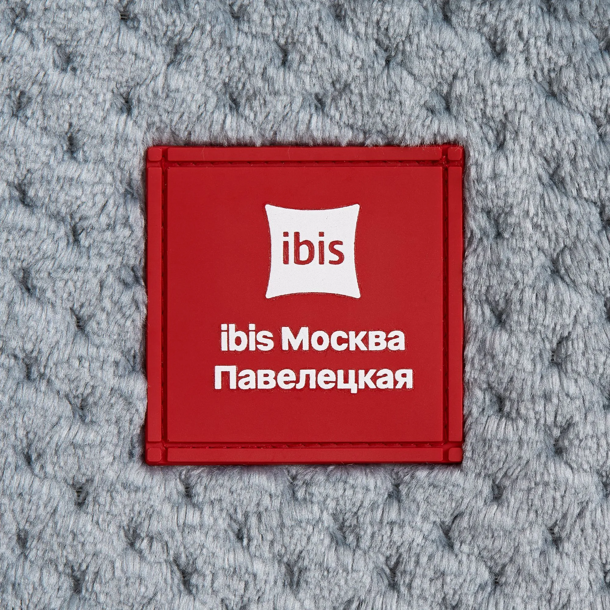 Плед-подушка Dreamscape, серый