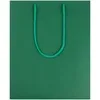 Пакет бумажный Wide, зеленый