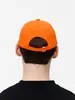Бейсболка Shade Up, оранжевая