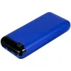 Внешний аккумулятор Gamechanger 20000 мАч, синий с логотипом