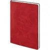 Набор Urban Folder, красный с логотипом