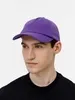 Бейсболка Shade Up, фиолетовая