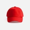 Бейсболка Shade Up, красная