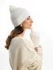 Шапка Bernard, молочно-белая (ванильная) с логотипом