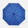 Зонт складной Basic, синий с логотипом