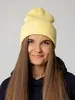 Шапка Real Rib, желтая (нарцисс) с логотипом