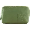 Косметичка MD20, зеленая с логотипом