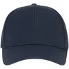 Бейсболка Cityscape, темно-синяя