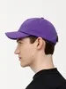 Бейсболка Shade Up, фиолетовая