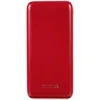 Внешний аккумулятор Gamechanger 20000 мАч, красный с логотипом