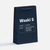 Пакет бумажный Waski S, синий с логотипом