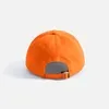 Бейсболка Shade Up, оранжевая