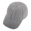 Бейсболка Oblako, утепленная, серая с логотипом