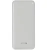 Внешний аккумулятор Gamechanger 20000 мАч, белый с логотипом