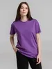 Футболка Imperial 190, фиолетовая с логотипом