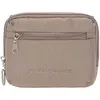 Косметичка MD20 Mini, серо-коричневая с логотипом