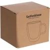 Кружка с двойными стенками Seifenblase с логотипом