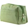 Косметичка MD20, зеленая с логотипом