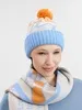 Шапка Joyful на заказ, полушерсть с логотипом