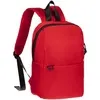 Рюкзак Brevis, красный с логотипом
