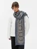 Шарф Denim XXL на заказ, полушерсть с логотипом