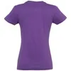 Футболка женская Imperial Women 190, фиолетовая с логотипом