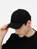 Бейсболка Shade Up, черная