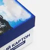 Коробка Capsie с печатью на заказ с логотипом