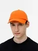 Бейсболка Shade Up, оранжевая