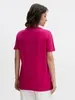 Футболка Regent 150 ярко-розовая (фуксия), размер XS